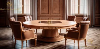 Столы совещаний, столы заседаний и столы переговоров. Конференц столы для  конферец залов премиум дизайн, изготовление на заказ.