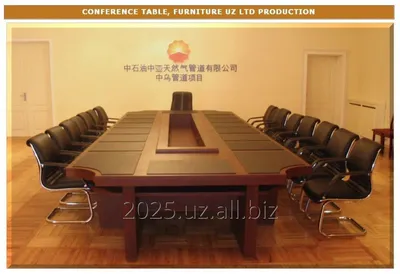 Мебель для конференц-залов, конференц-мебель | Дизайн и оформление  конференц-зала