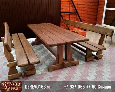 Деревянные столы и скамейки для сада с доставкой | РЕТА.РФ