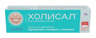 Медикаментозный стоматит - причины, симптомы, признаки, диагностика, лечение