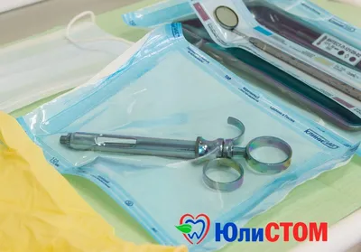 Стоматологические инструменты для хирургии - купить набор инструментов  хирурга - стоматолога в Москве - СИМКО