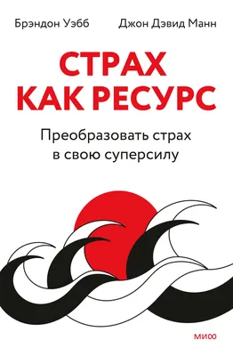 Апейрофобия - страх перед вечной жизнью: \"\"Однажды я размышлял о вечном  существовании и мне стало очень страшно\" – K-News