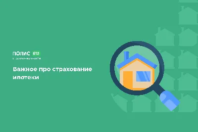 Новости / Администрация городского округа Красногорск Московской области