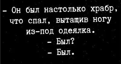 Читаем по-французски. Чехов. Страшная ночь – смотреть онлайн все 3 видео от  Читаем по-французски. Чехов. Страшная ночь в хорошем качестве на RUTUBE