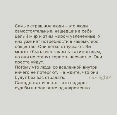 Статус с деньгами, страшные люди и беженцев нет, вообще нет. Новости  Узбекистана: главное на 2 ноября, Новости Узбекистана