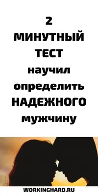 Гороскоп женщин по знаку Зодиака которые наиболее страстные | РБК Украина