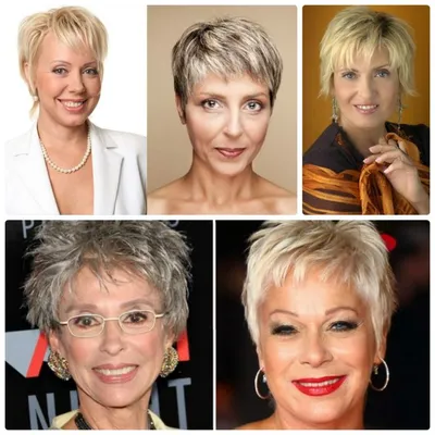 Стрижки для женщин после 50 лет (45) фото с названиями | Стрижка, Короткие  стрижки, Укладка коротких волос