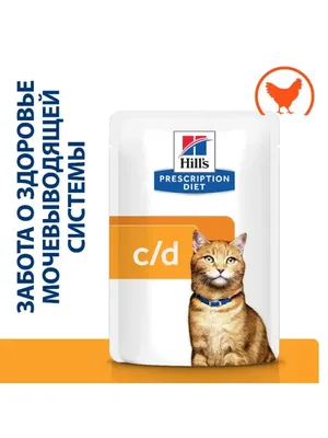 Сухой корм Farmina для кошек при мочекаменной болезни (струвиты), Vet Life  Struvite Cat, 10кг - купить с доставкой по выгодным ценам в  интернет-магазине OZON (1235103987)
