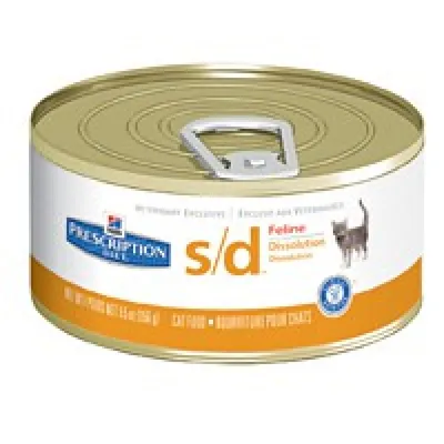 Royal Canin Urinary S/O - диета для собак при лечении мочекаменной болезни ( струвиты, оксалаты) - купить в Минске Gavrik.by