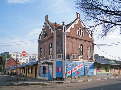 Стрый. Прогулка по городу. Архитектура. Достопримечательности.