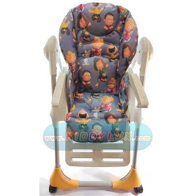 Купить Стульчик для кормления CHICCO POLLY 2 в 1 Moon по цене 11 053 руб.