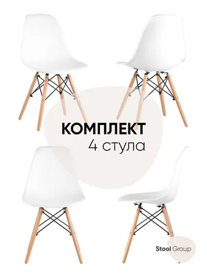 Как выбрать обеденный стол и стулья по высоте: стандартные и нестандартные  решения | www.podushka.net