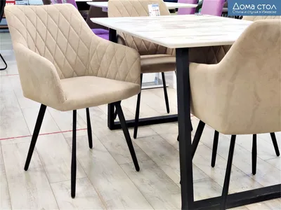 Стул Loft 13 - Мебель в стиле лофт