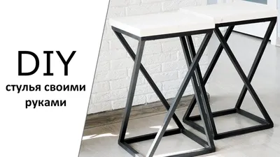 Дома стол | Кухонный стол \"ПГ-43\" в стиле лофт и стулья \"Бергамо\"