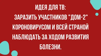 СУББОТА. ДОБРОЕ УТРО ДРУЗЬЯ... - Позитив Юмора и Природы | Facebook