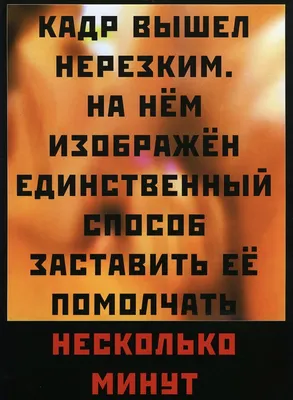 Телеканал Суббота! | А может она уберегла ту девушку от такой шубы  😏«Богиня» — суббота 21:00 #юмор #смешныевидео #приколы #шоубогиня #мода |  Дзен