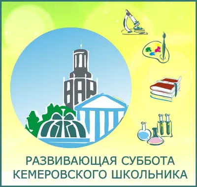 Телеканал «Суббота!» выпустил первую NFT-коллекцию в коллаборации со  «Смешариками»