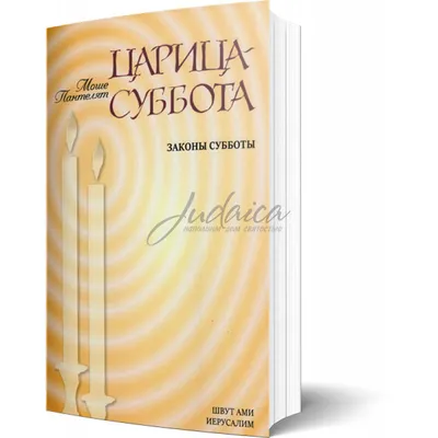 Скорбные, но светлые открытки и памятные слова в Михайловскую родительскую  субботу 18 ноября