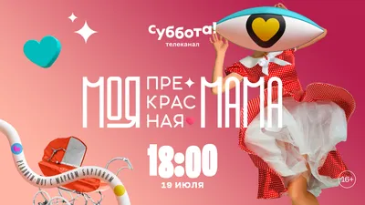 5 ноября состоится Дмитриевская родительская суббота