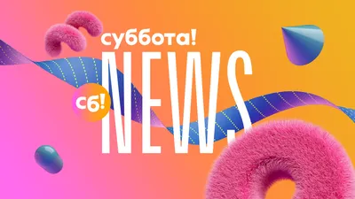 28 октября — Димитриевская родительская суббота — Храм великомученицы Ирины