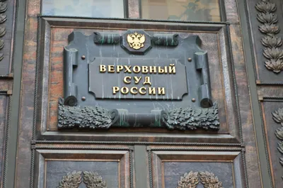 Как развестись, если есть несовершеннолетние дети, в каком случае  понадобятся суд и органы опеки и как делится имущество | Банки.ру