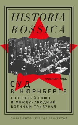 Казахстан выиграл еще один суд по «делу Стати» - Минюст - новости Kapital.kz