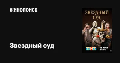 Встретимся в суде: как в Узбекистане обжаловать решение госорганов -  28.10.2021, Sputnik Узбекистан