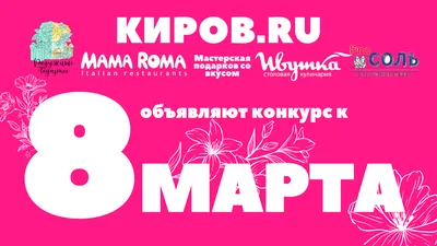 Принимаем заказы на 8 марта друзья супер Акция 🌹🌹🌹 #8марта 🌹🌹🌹 🌹Розы  🌹 40 см 🌹15 шт - 1500 сом 🌹25 шт - 2500 сом 🌹51 шт - 4500 сом 🌹… |  Instagram