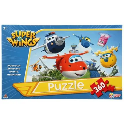 Игрушка трансформер Super Wings Bello (Супер Крылья YW710070) купить в  Украине | Детский магазин Карапузов