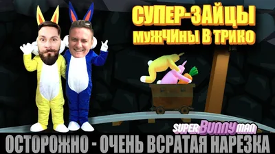 Супер мужчина, брюнет, кучерявые …» — создано в Шедевруме