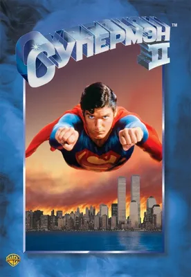 Superman - Comic Art Community GALLERY OF COMIC ART | Супермен рисунки,  Супермен, Комикс супермен