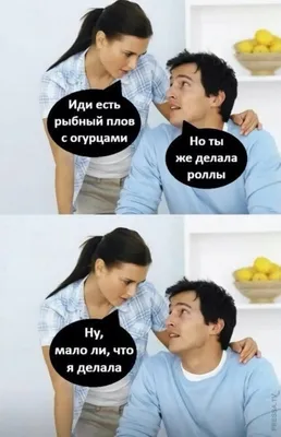 Роллы и суши по-русски