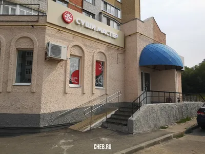 Суши Мастер 1 - доставка еды в Нижнем Новгороде - заказать еду из ресторана Суши  Мастер 1 на дом и в офис
