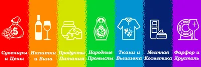Сувениры На Улице Хераклион Крит — стоковые фотографии и другие картинки  Греция - Греция, Сова, Амфора - iStock