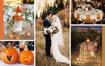 Свадьба осенью: детальный гид по организации осенней свадьбы