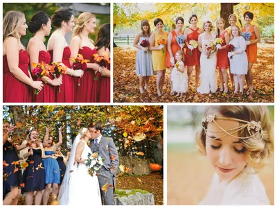 Свадьба осенью — как превратить привычную свадьбу в сказку