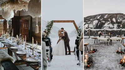 Невероятные фото, доказывающие, что свадьба зимой может быть красивой -  Новости Украины - Семья