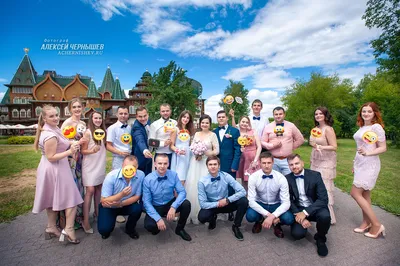 Свадебная фотосессия с гостями — фото идеи групповых фотографий от фотографа