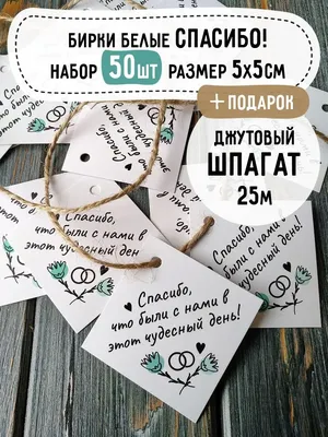 КАК УДИВИТЬ ГОСТЕЙ НА СВАДЬБЕ 😀😋. Свадебный и контент фотограф Юлия  Баранова (Москва)