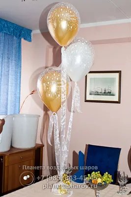 Свадебные композиции из воздушных шаров