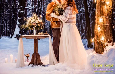 свадебная фотосессия зимой - Мастерская Невест