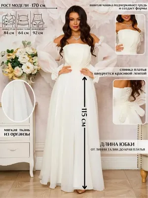 Свадебные платья больших размеров для полных невест в салоне Svadba-Dream