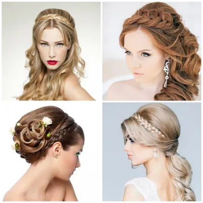 Прически с косами (55 фото) - Плетение на разные волосы | Braided prom  hair, Hairstyle, Side swept hairstyles