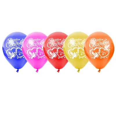 Воздушные шары на свадьбу - купить в Москве