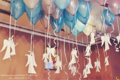 Гелиевые метровые шары на свадьбу - Студия воздушных шаров Aero-BOOM, г.  Красноярск