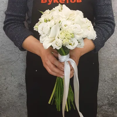 Свадебный букет из пионов, брунии, кустовой розы купить в Лепеле, закажи, а  мы доставим.