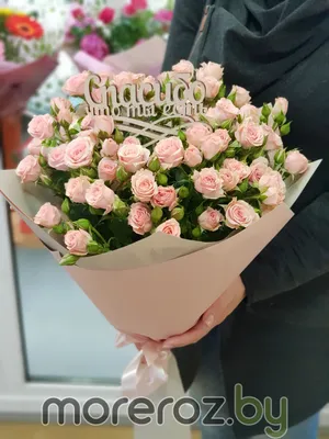 Свадебный букет из кустовых роз