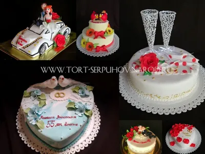 Поиск торта «маленький принц» в категории «Зимние свадебные торты». Торты  на заказ в Москве с доставкой от КП «Алтуфьево»