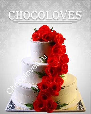 Артикул 32 - Бежевый свадебный торт с розами. Мастика