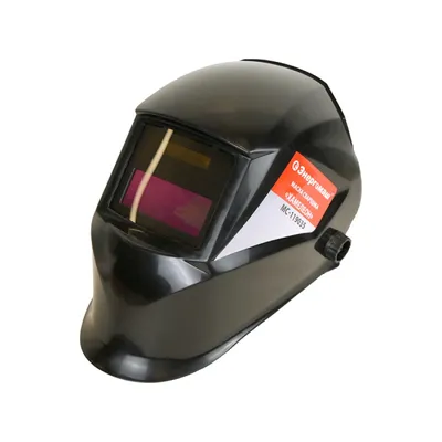 Купить сварочная маска 3м speedglas 9100 fx air - PlusMinus